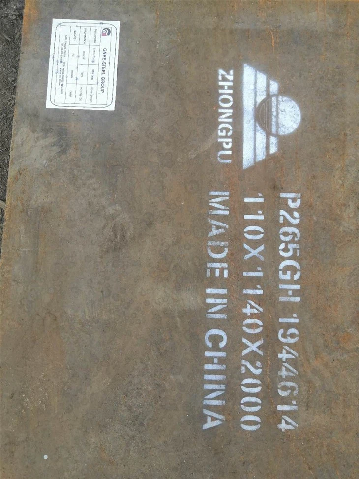 What Is P265GH Plate